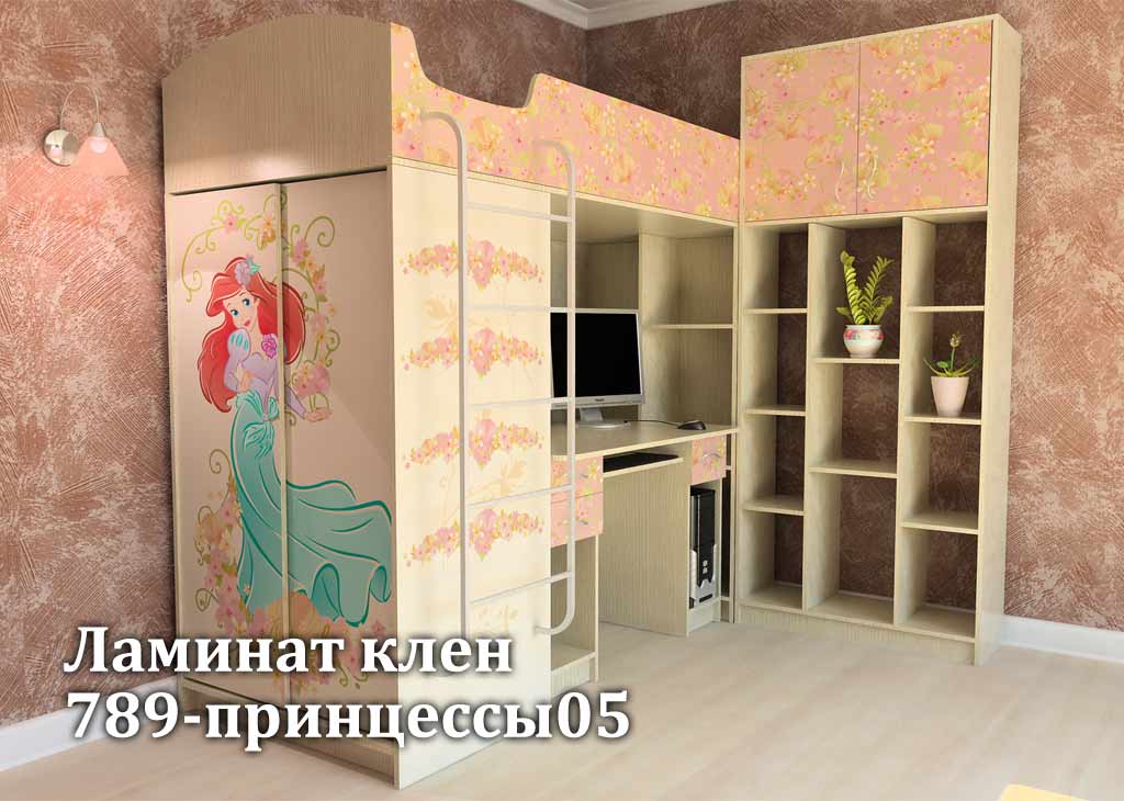 Уф-печать.